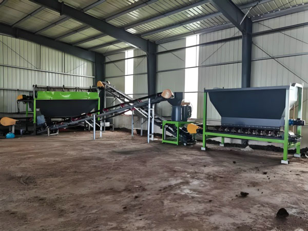 粉劑有機肥生產線